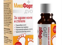Mycofort Duo
