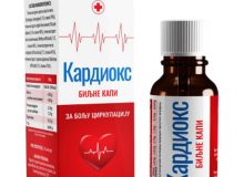 kardiox kapi